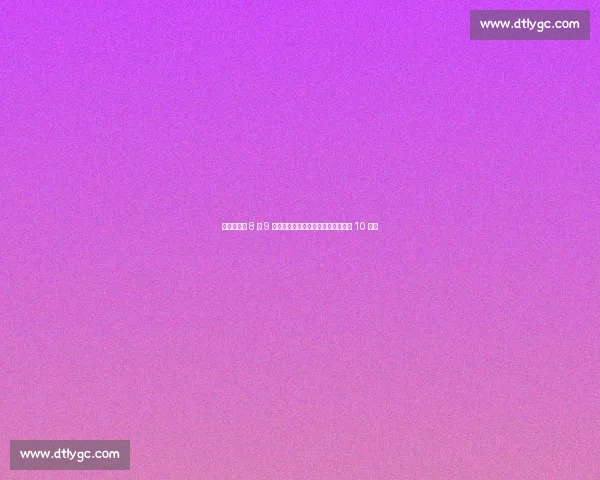 西汉姆官宣 8 月 9 日季前赛对阵里尔，伦敦体育场门票 10 镑起